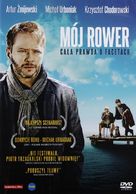 M&oacute;j rower - Polish DVD movie cover (xs thumbnail)