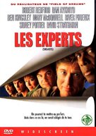 Sneakers - Belgian DVD movie cover (xs thumbnail)