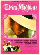 Elvira Madigan - Spanish Movie Poster (xs thumbnail)