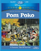 Heisei tanuki gassen pompoko - Blu-Ray movie cover (xs thumbnail)