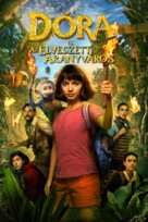 Dora and the Lost City of Gold - Hungarian Movie Cover (xs thumbnail)