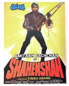 Shahenshah - Indian Movie Poster (xs thumbnail)