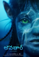 Avatar: The Way of Water - Indian Movie Poster (xs thumbnail)