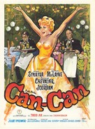 Can-Can - Spanish Movie Poster (xs thumbnail)