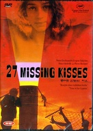 27 Missing Kisses - South Korean poster (xs thumbnail)