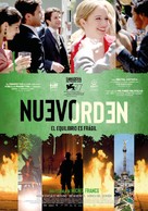 Nuevo orden - Spanish Movie Poster (xs thumbnail)