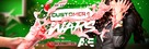 &quot;Customer Wars&quot; - Movie Poster (xs thumbnail)