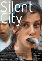 Silent City - Luxembourg Movie Poster (xs thumbnail)
