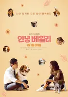 A Dog's Journey Poster