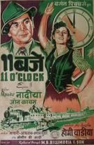 11 O&#039;Clock - Indian Movie Poster (xs thumbnail)