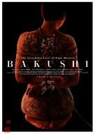 Bakushi - poster (xs thumbnail)