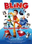 Bling - French DVD movie cover (xs thumbnail)