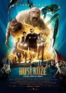 Goosebumps - Slovak Movie Poster (xs thumbnail)