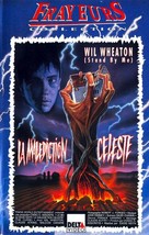 The Curse - French VHS movie cover (xs thumbnail)