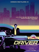 The Driver - French Re-release movie poster (xs thumbnail)