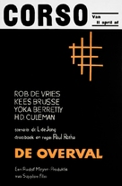 Overval, De - Dutch Movie Poster (xs thumbnail)