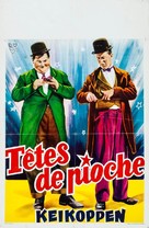 Block-Heads - Belgian Movie Poster (xs thumbnail)