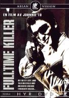 Fulltime Killer - Swedish Movie Cover (xs thumbnail)