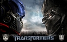 Transformers - British poster (xs thumbnail)