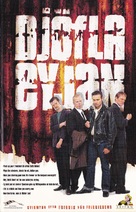 Dj&ouml;flaeyjan - Icelandic VHS movie cover (xs thumbnail)