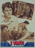 Vinti, I - Italian Movie Poster (xs thumbnail)