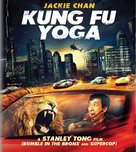 Kung-Fu Yoga - Blu-Ray movie cover (xs thumbnail)