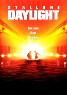 Daylight - German Movie Poster (xs thumbnail)