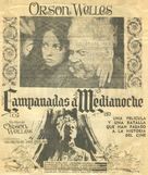 Chimes at Midnight - Spanish poster (xs thumbnail)