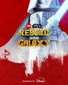 LEGO Star Wars: Rebuild the Galaxy - Movie Poster (xs thumbnail)