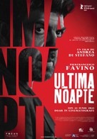 L&#039;ultima notte di Amore - Romanian Movie Poster (xs thumbnail)