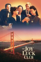 The Joy Luck Club - Movie Cover (xs thumbnail)