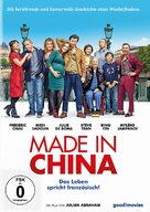 Made in China - German DVD movie cover (xs thumbnail)