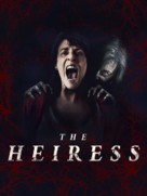 The Heiress - British Movie Cover (xs thumbnail)