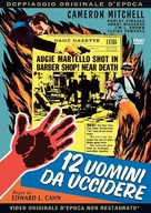 Inside the Mafia - Italian DVD movie cover (xs thumbnail)