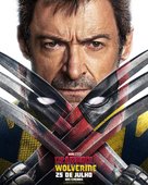 Deadpool &amp; Wolverine - Brazilian Movie Poster (xs thumbnail)