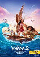 Moana 2 - Hungarian Movie Poster (xs thumbnail)