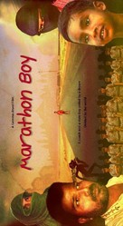 Marathon Boy - Indian Movie Poster (xs thumbnail)