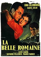 La romana - French Movie Poster (xs thumbnail)