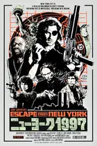 Escape From New York Custom