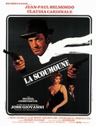 La scoumoune - French Movie Poster (xs thumbnail)