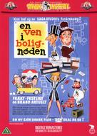 En ven i bolign&oslash;den - Danish DVD movie cover (xs thumbnail)