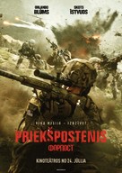 The Outpost - Latvian Movie Poster (xs thumbnail)