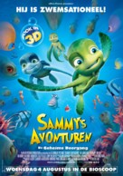 Sammy&#039;s avonturen: De geheime doorgang - Dutch Movie Poster (xs thumbnail)