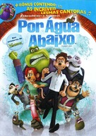 Flushed Away - Brazilian Movie Cover (xs thumbnail)