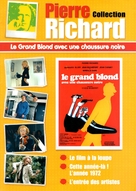 Le grand blond avec une chaussure noire - French Movie Cover (xs thumbnail)