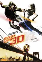Step Up 3D Poster