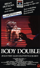 Body Double - Dutch VHS movie cover (xs thumbnail)