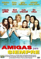 Now and Then - Spanish DVD movie cover (xs thumbnail)