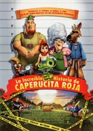 Hoodwinked! - Spanish Movie Poster (xs thumbnail)