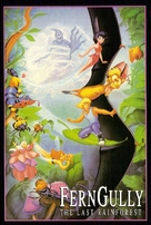 FernGully: The Last Rainforest - DVD movie cover (xs thumbnail)